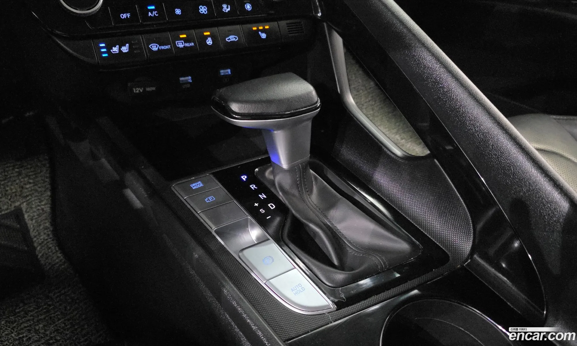 Hyundai Elantra Hybrid 2022 — 8