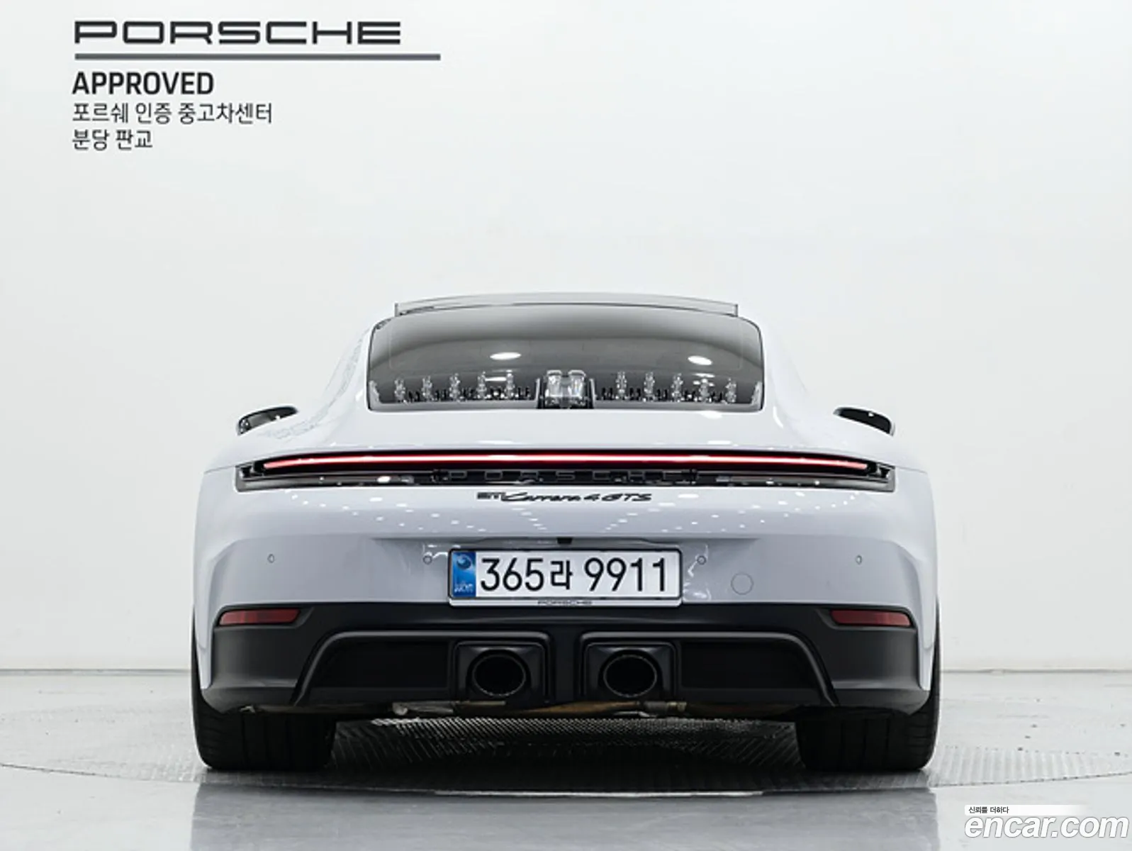 Porsche 911 2025 — 3