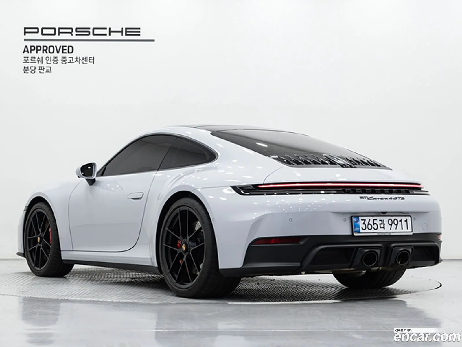 Porsche 911 2025 — 11