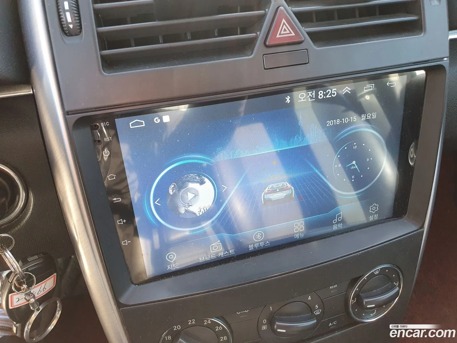 Mercedes-Benz B-Class W245 2011 — 4
