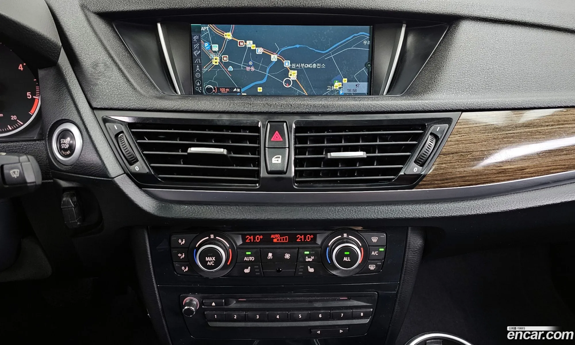 BMW X1 2015 WBAVP9105FVV50033 — 19