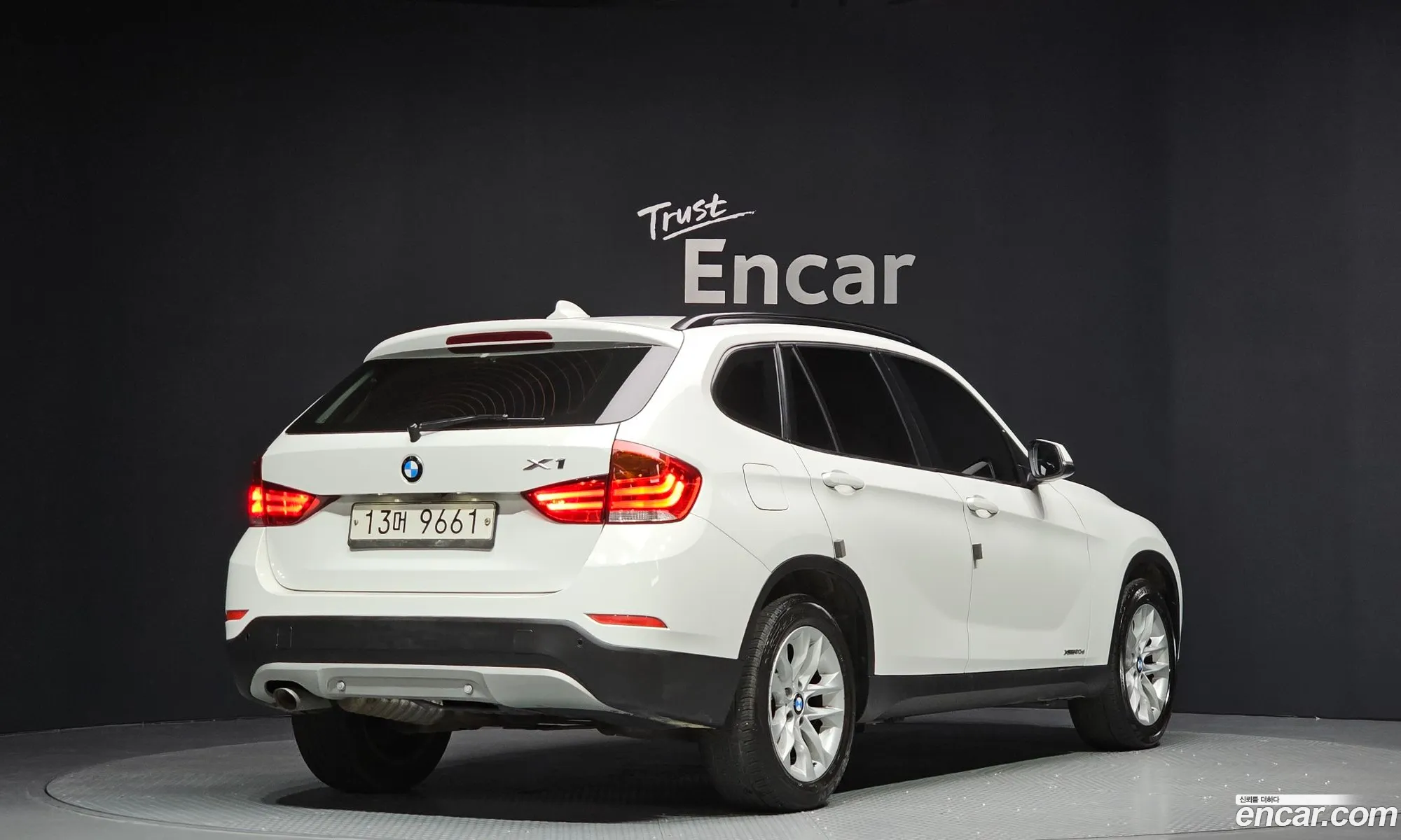 BMW X1 2015 WBAVP9105FVV50033 — 5