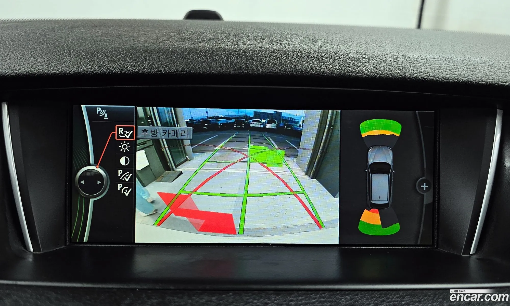 BMW X1 2015 WBAVP9105FVV50033 — 11