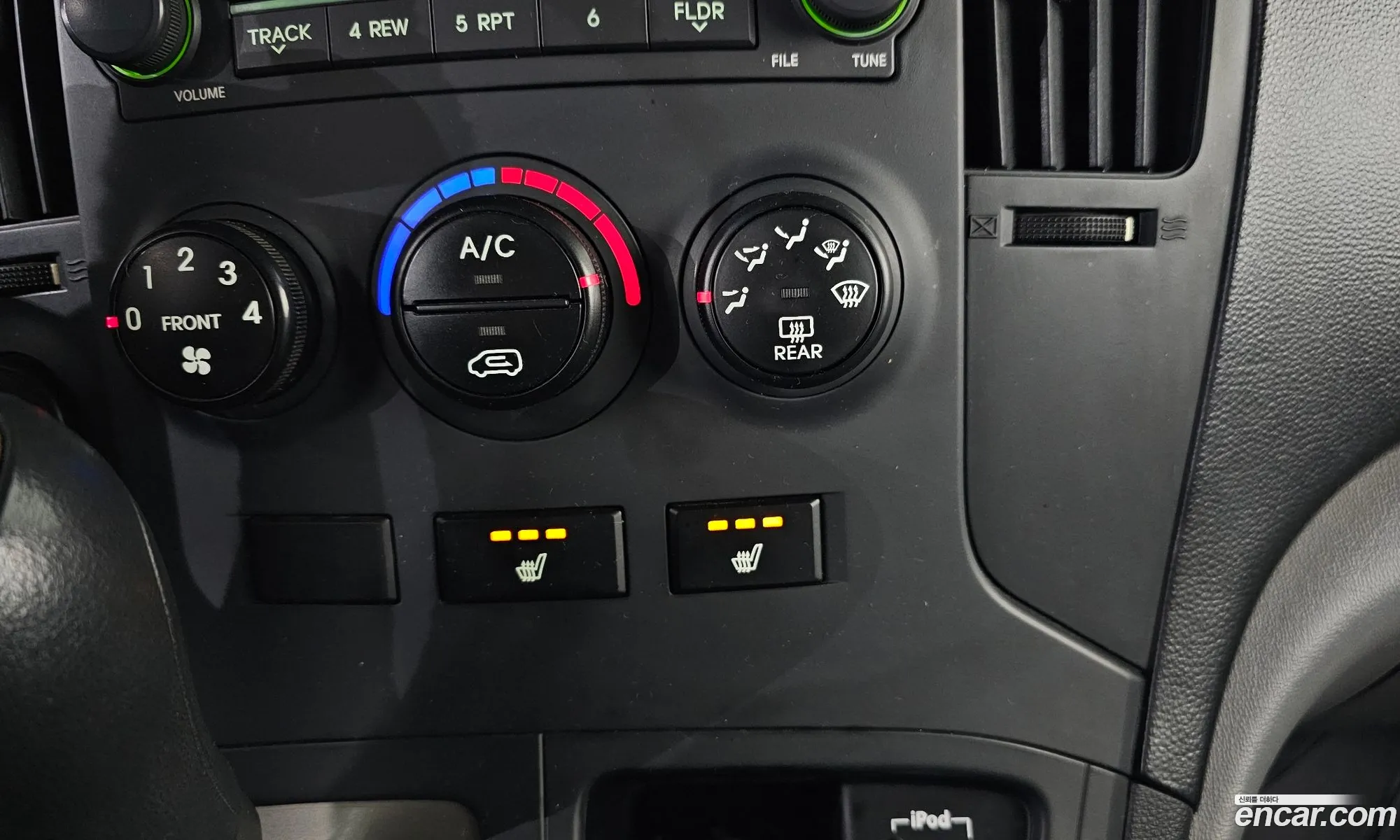 Hyundai Grand Starex 2015 — 20