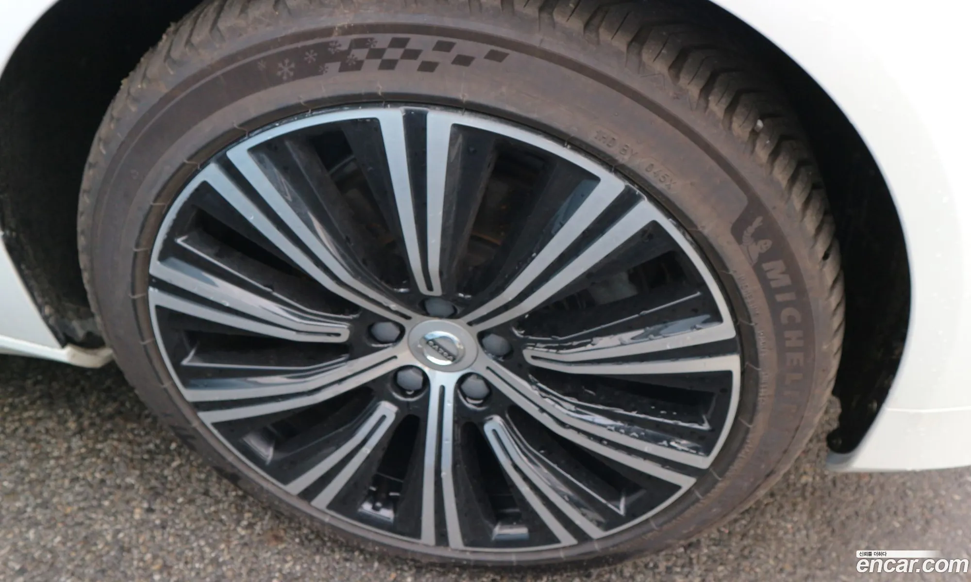 Volvo S90 2021 — 20