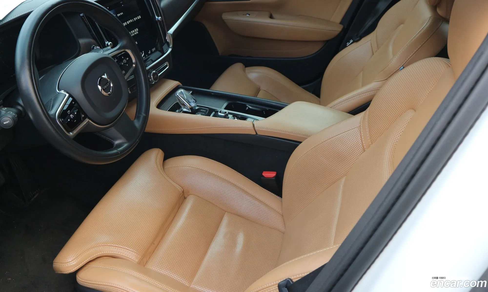 Volvo S90 2021 — 18