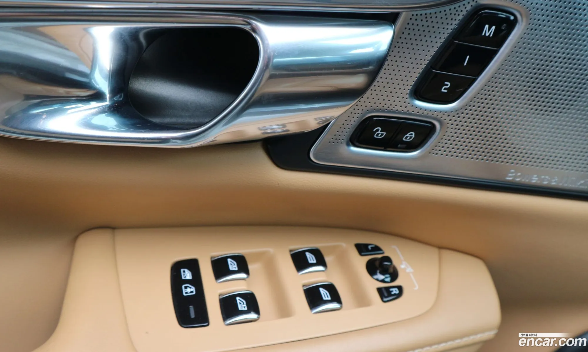 Volvo S90 2021 — 8