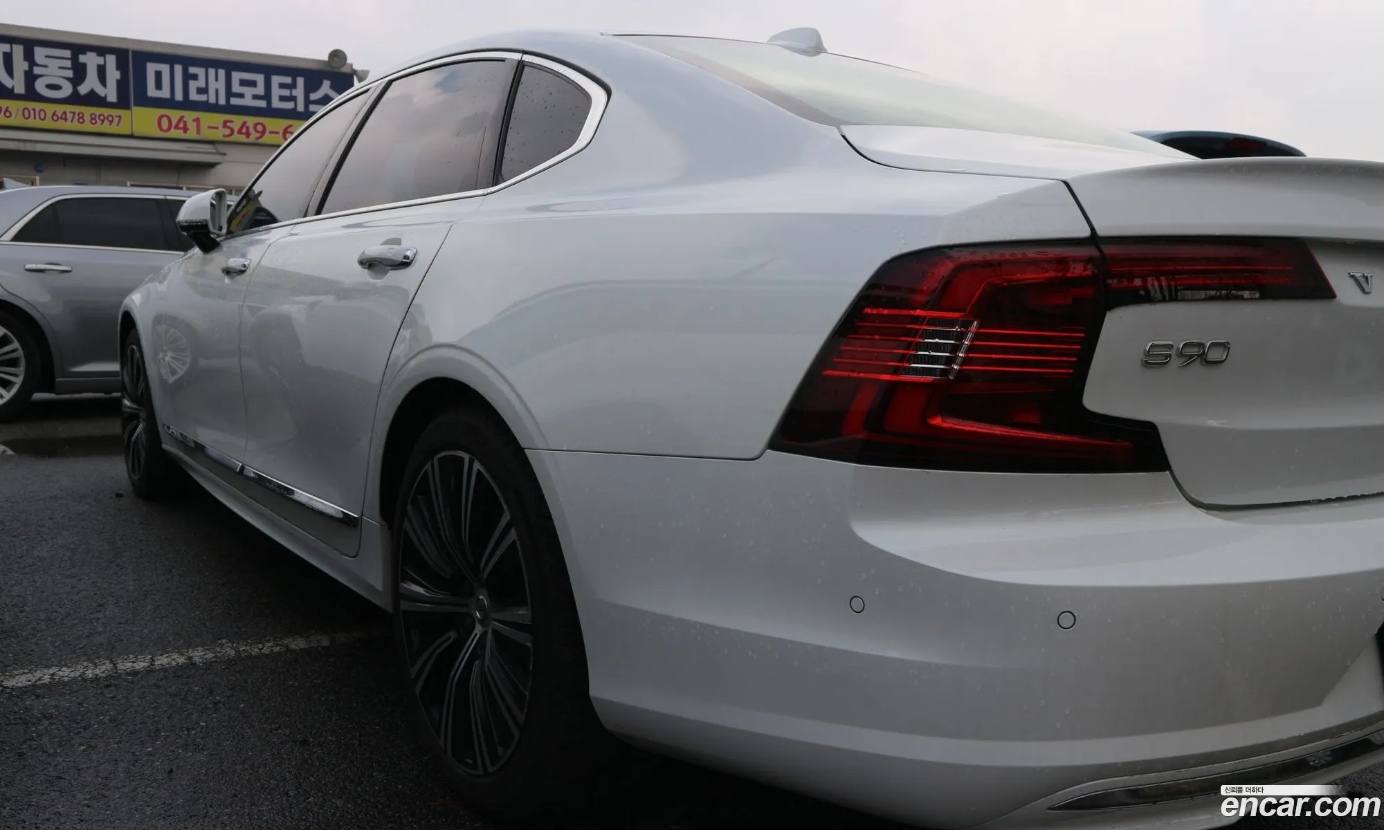 Volvo S90 2021 — 11
