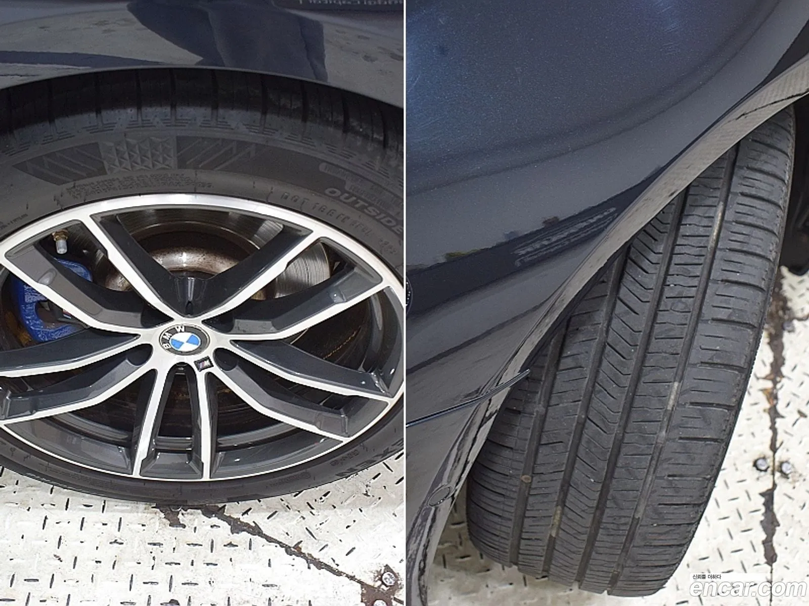 BMW 5 Series 2020 — 6