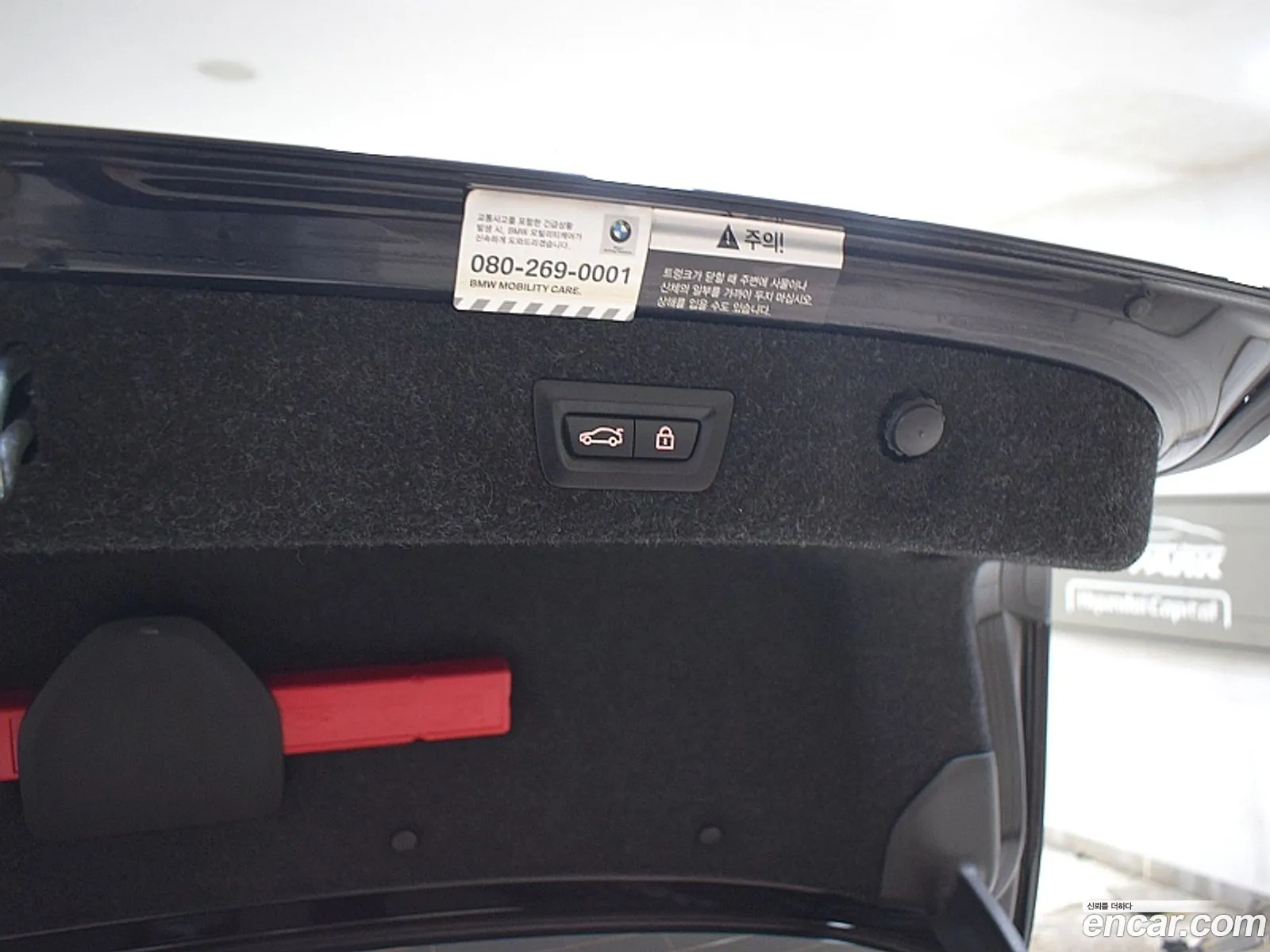 BMW 5 Series 2020 — 18