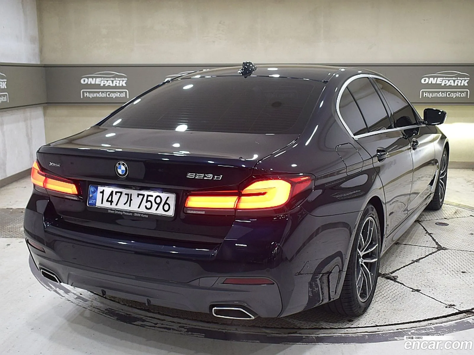 BMW 5 Series 2020 — 12