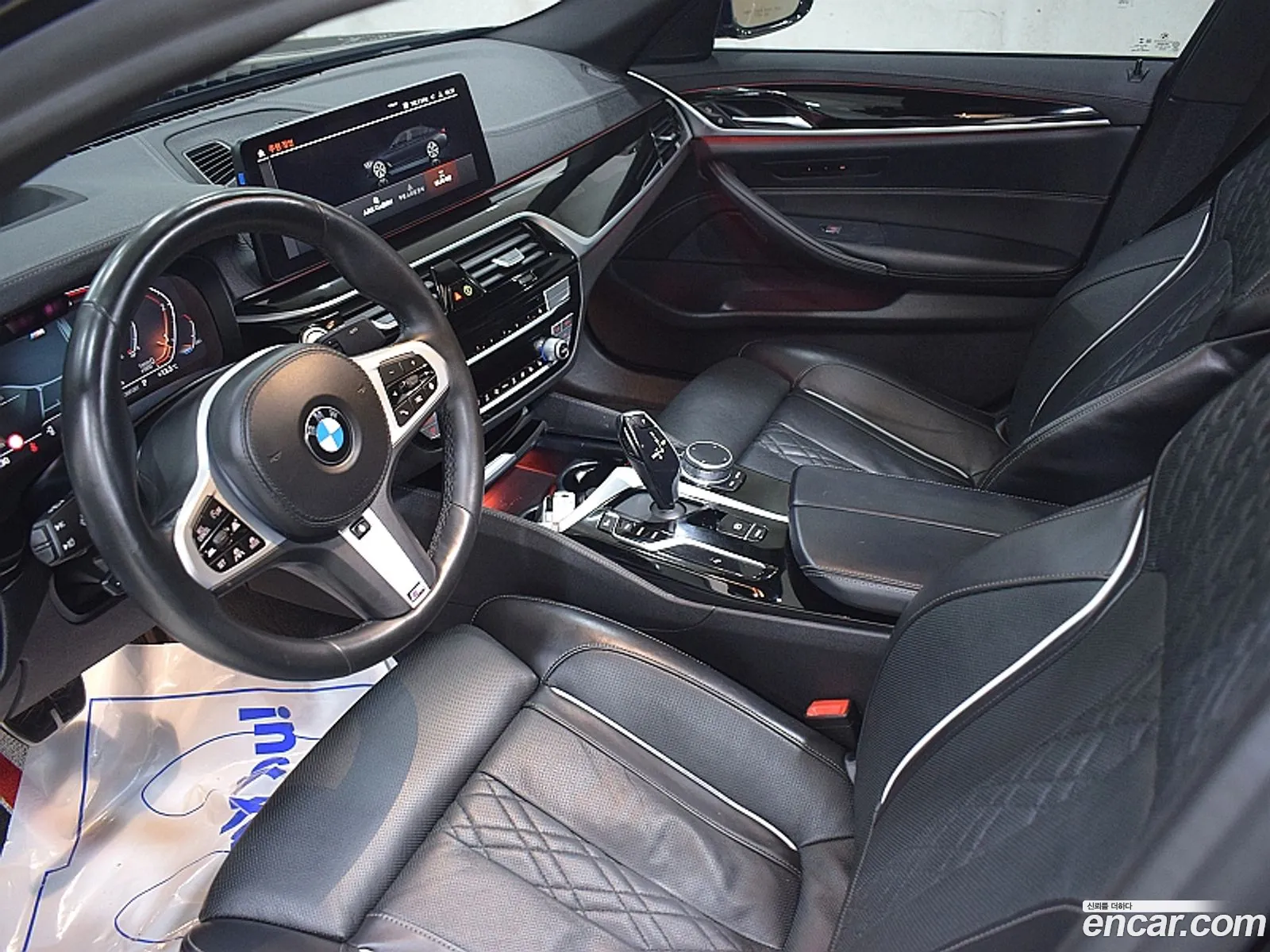 BMW 5 Series 2020 — 7