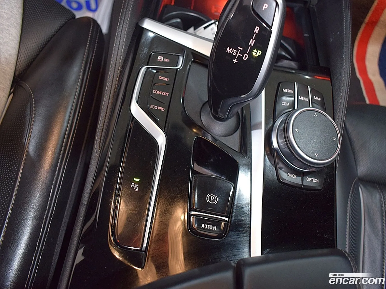 BMW 5 Series 2020 — 13