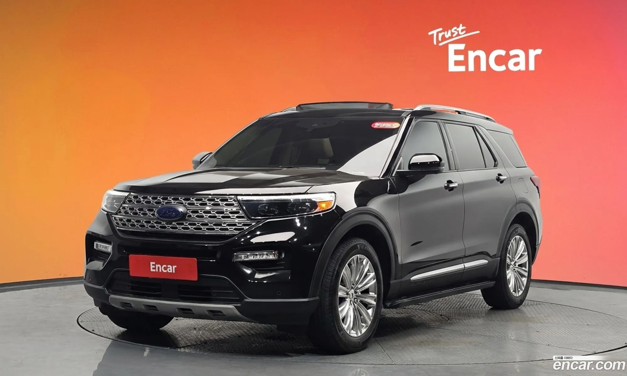 Ford Explorer 6th Gen 2021 — 18