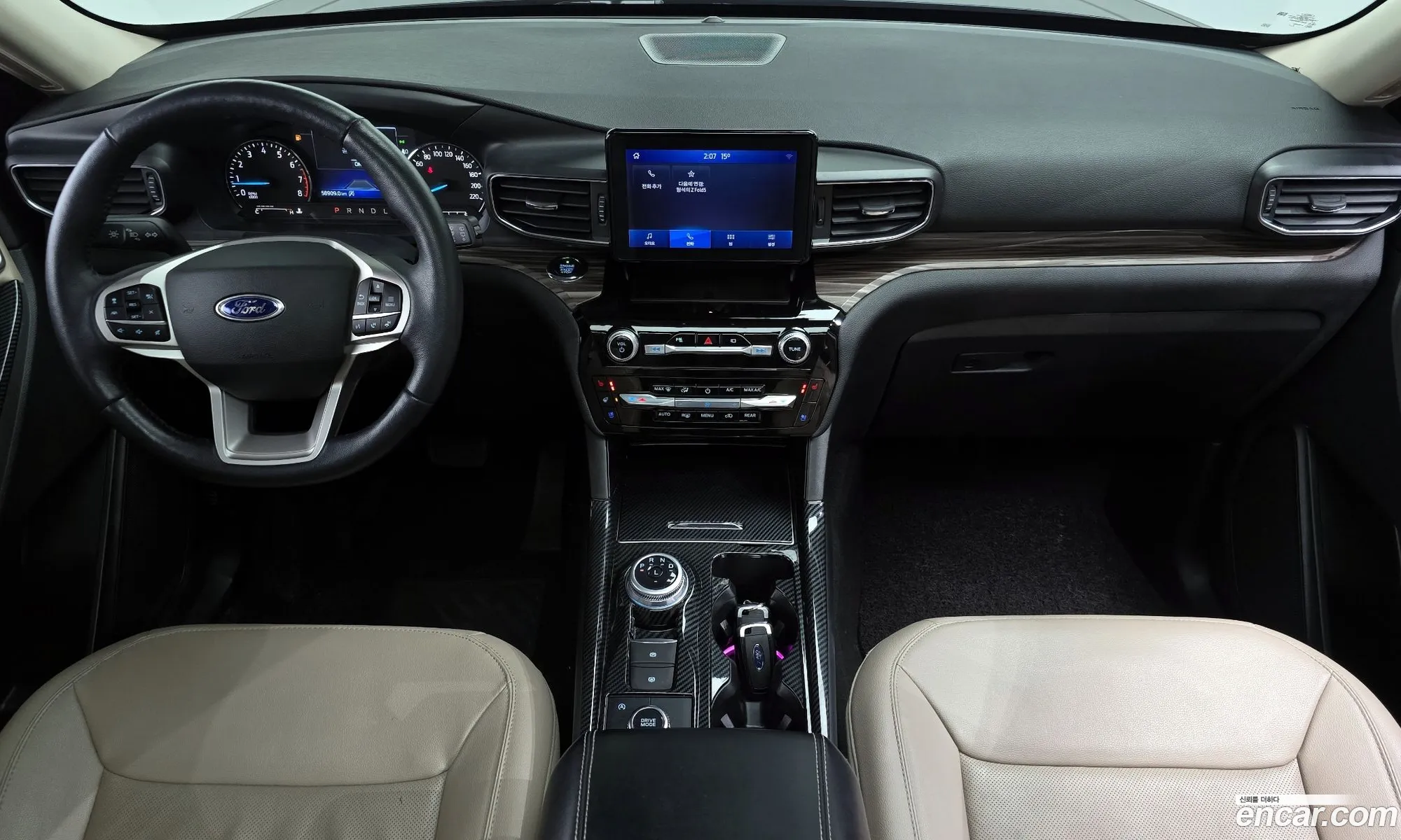 Ford Explorer 6th Gen 2021 — 12