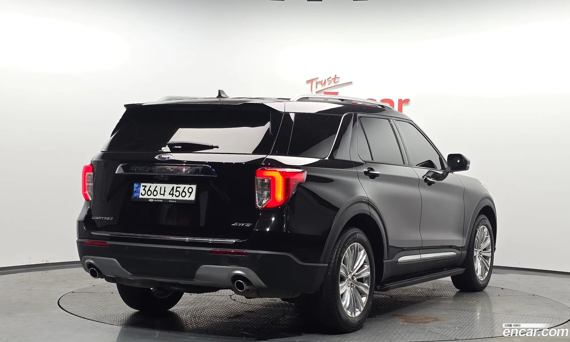 Ford Explorer 6th Gen 2021 — 7