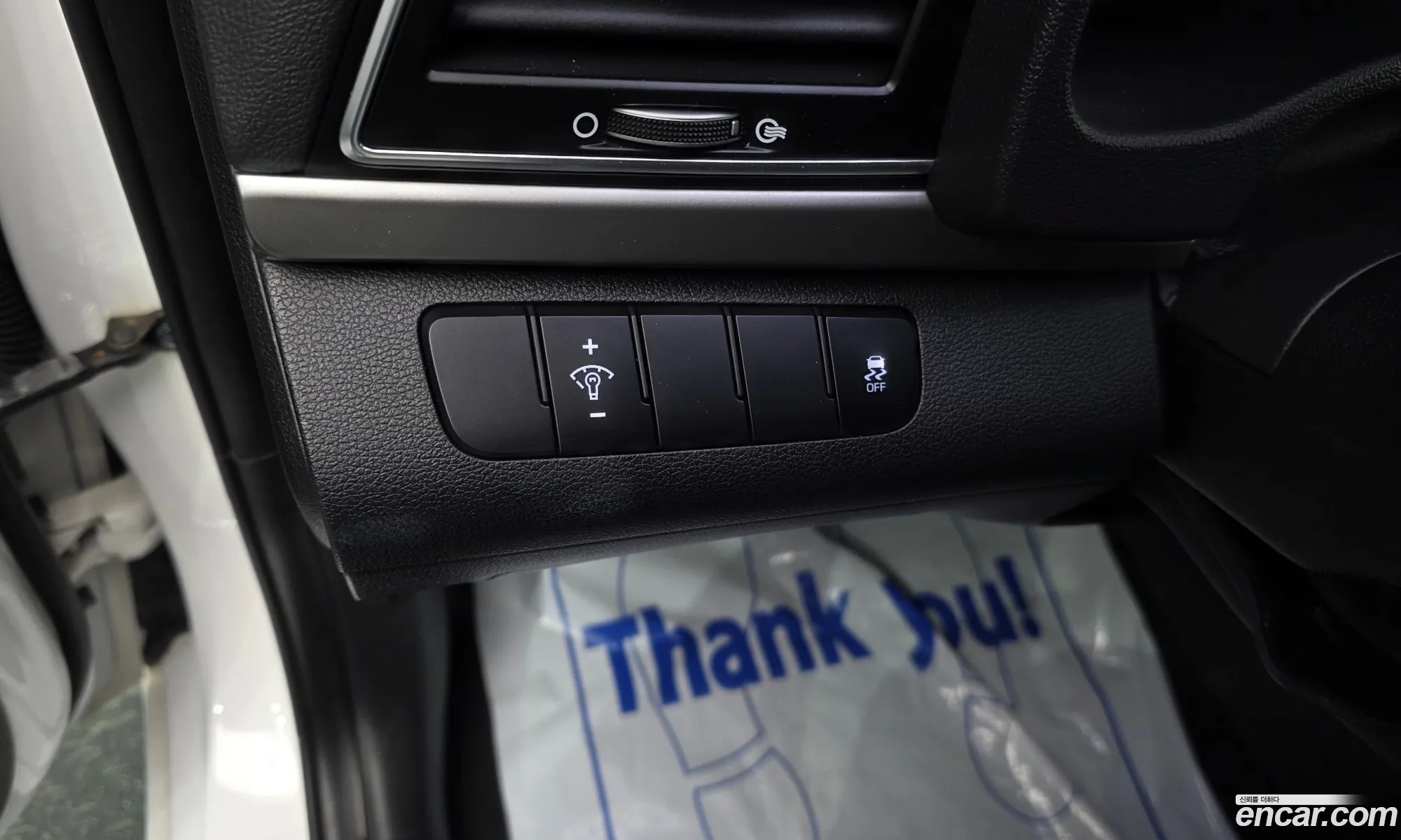 Hyundai Elantra AD 2016 — 4