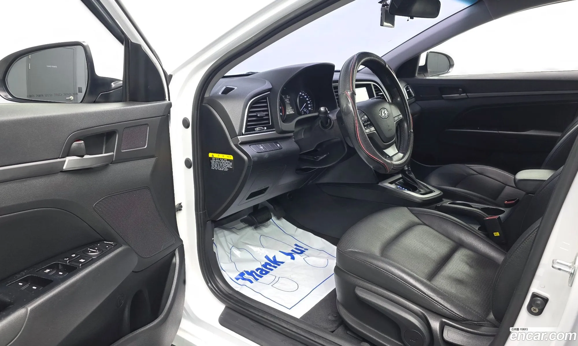 Hyundai Elantra AD 2016 — 2