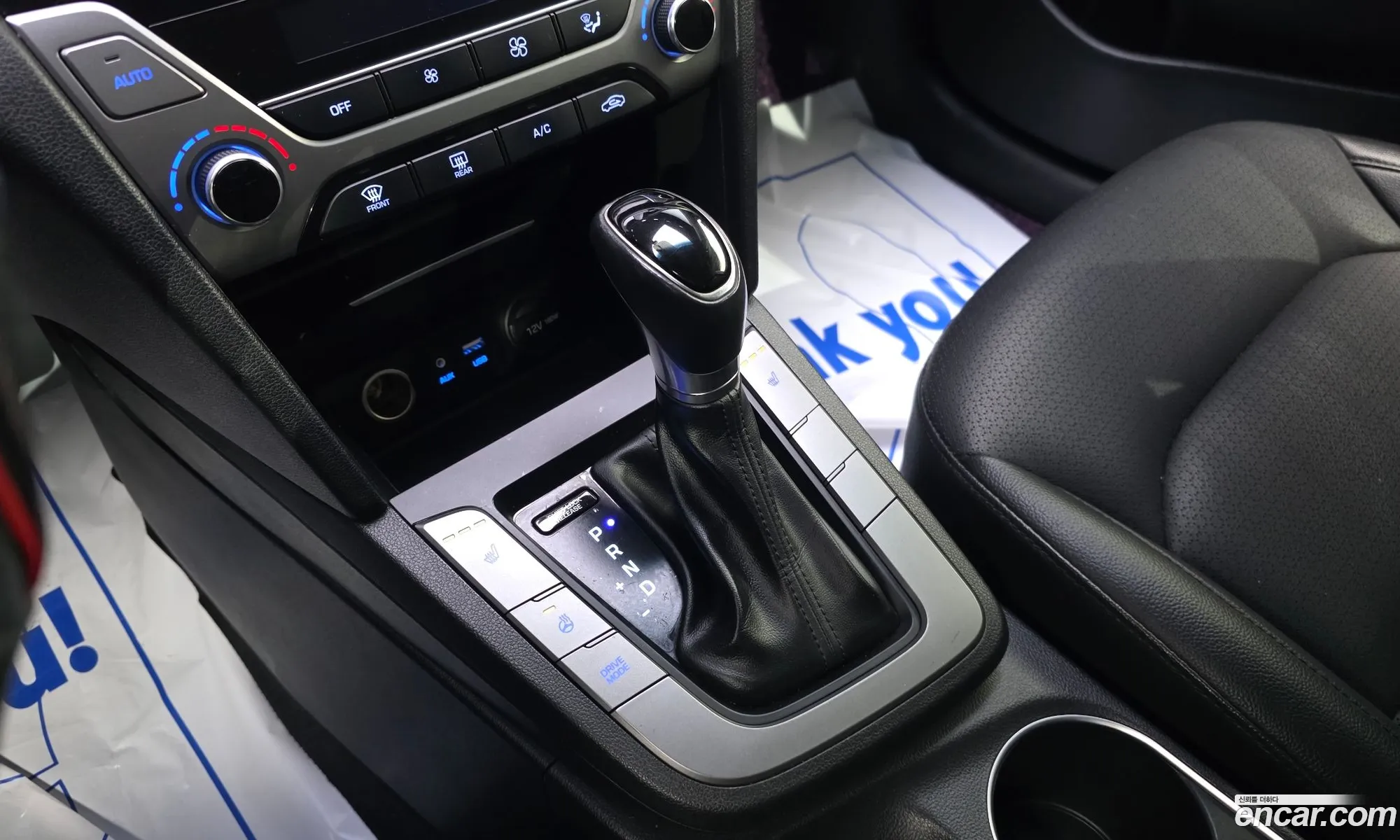 Hyundai Elantra AD 2016 — 19