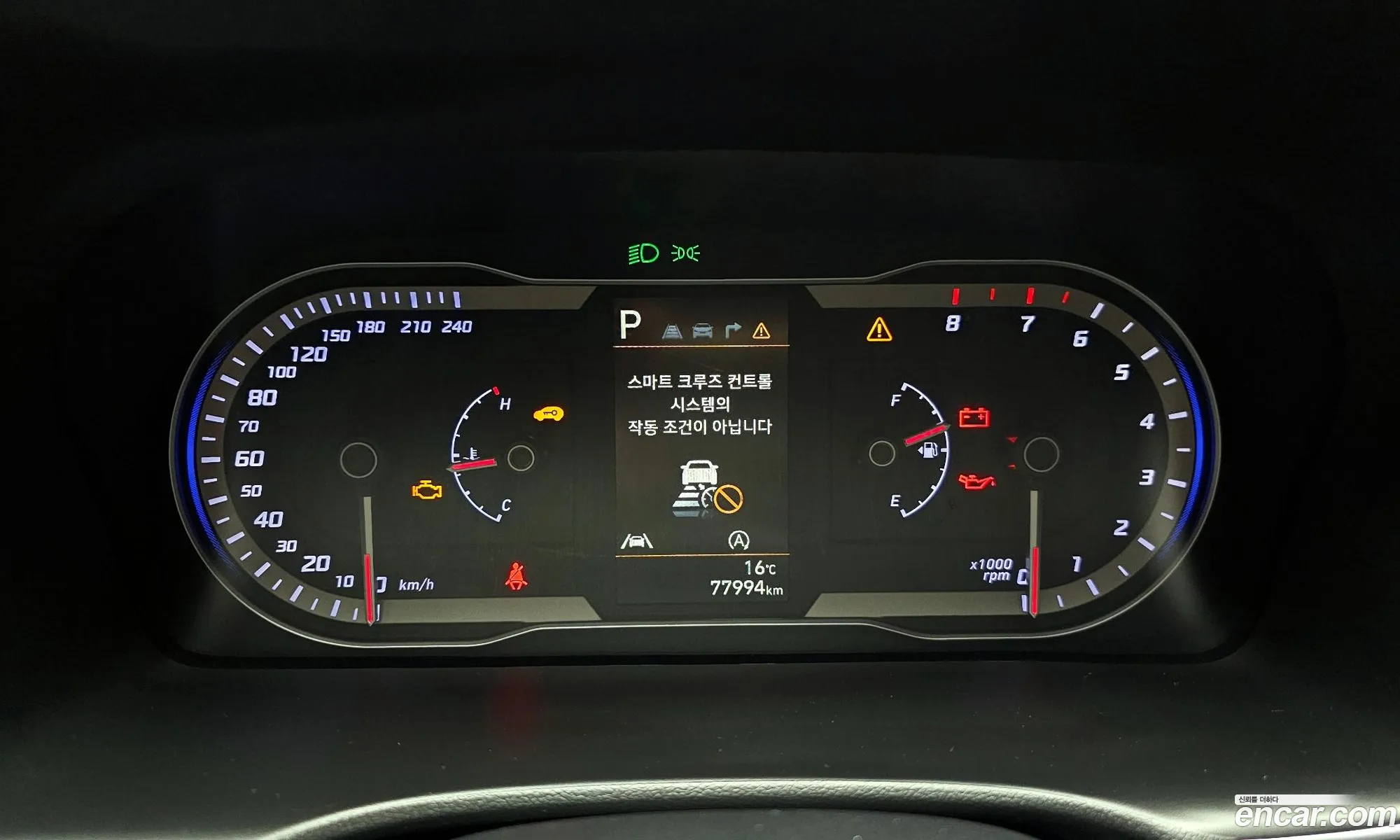 Hyundai Tucson 2022 — 4