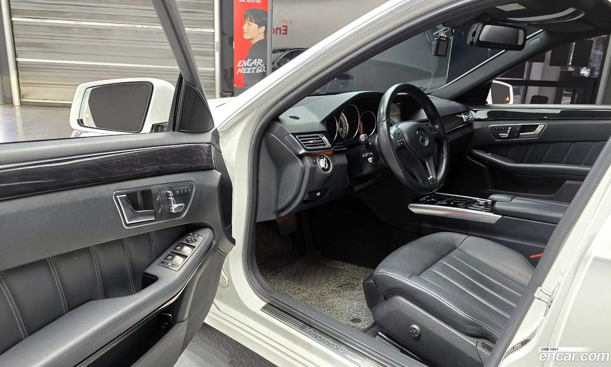 Mercedes-Benz E-Class W212 2015 — 13