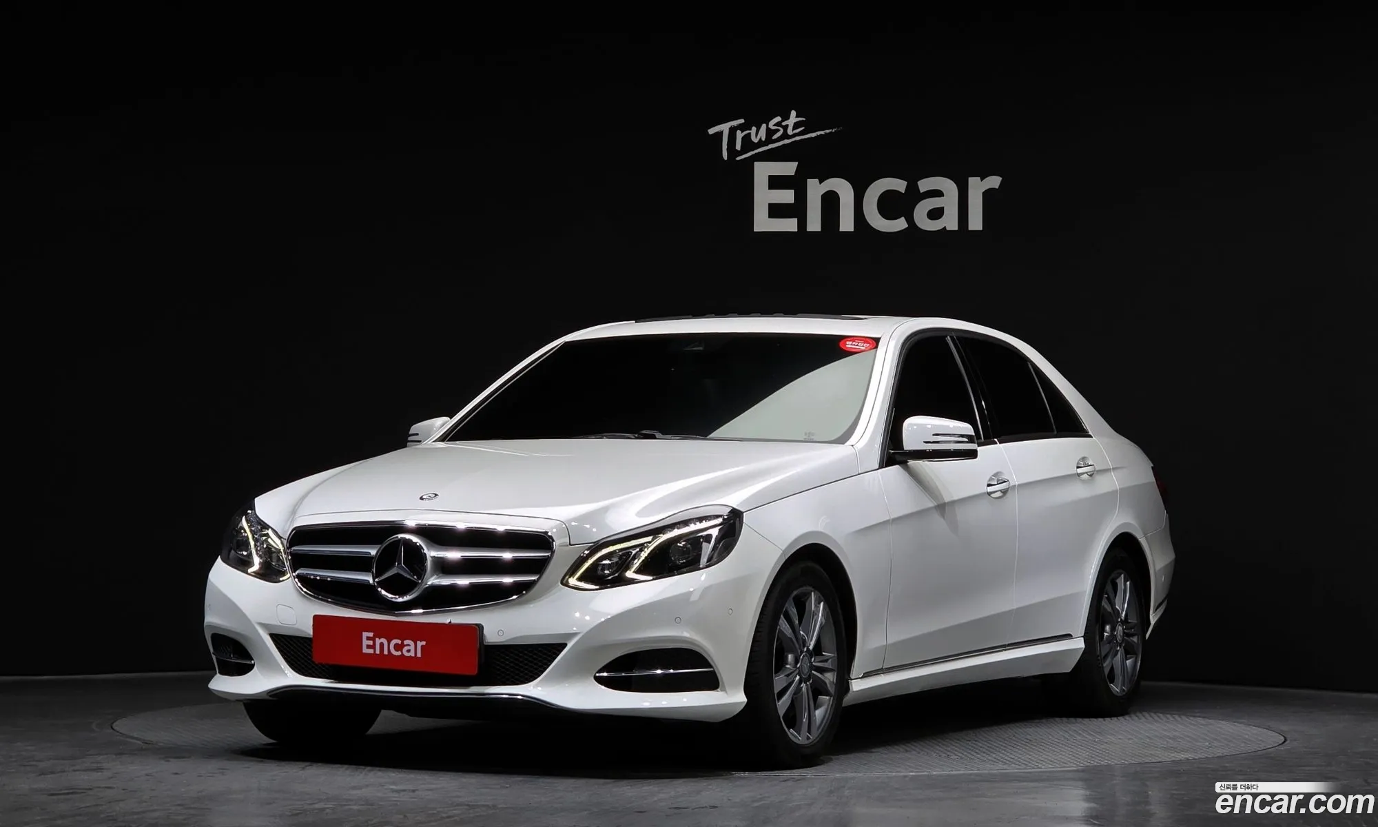 Mercedes-Benz E-Class W212 2015 — 20