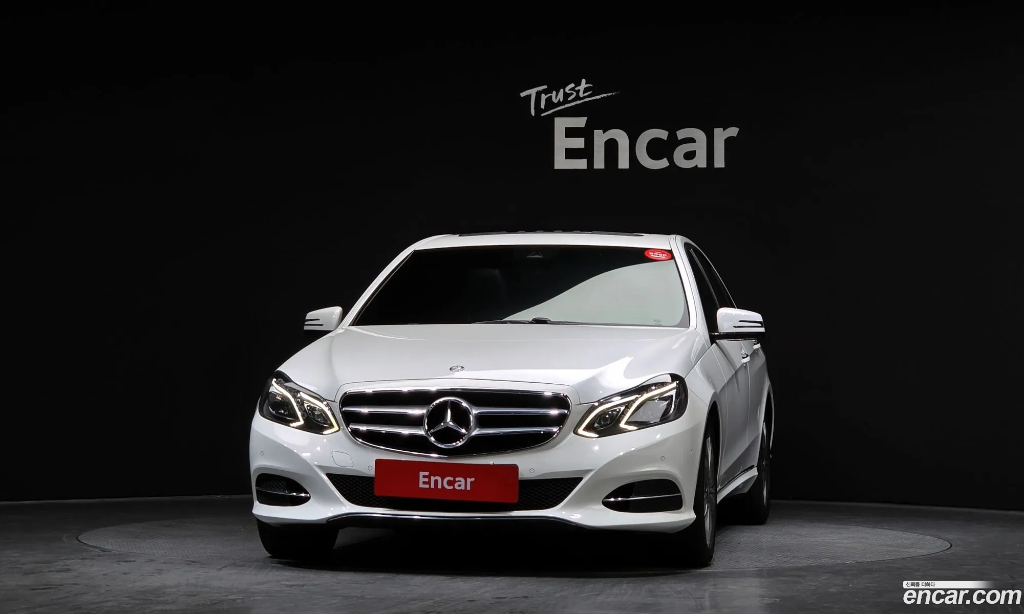 Mercedes-Benz E-Class W212 2015 — 11