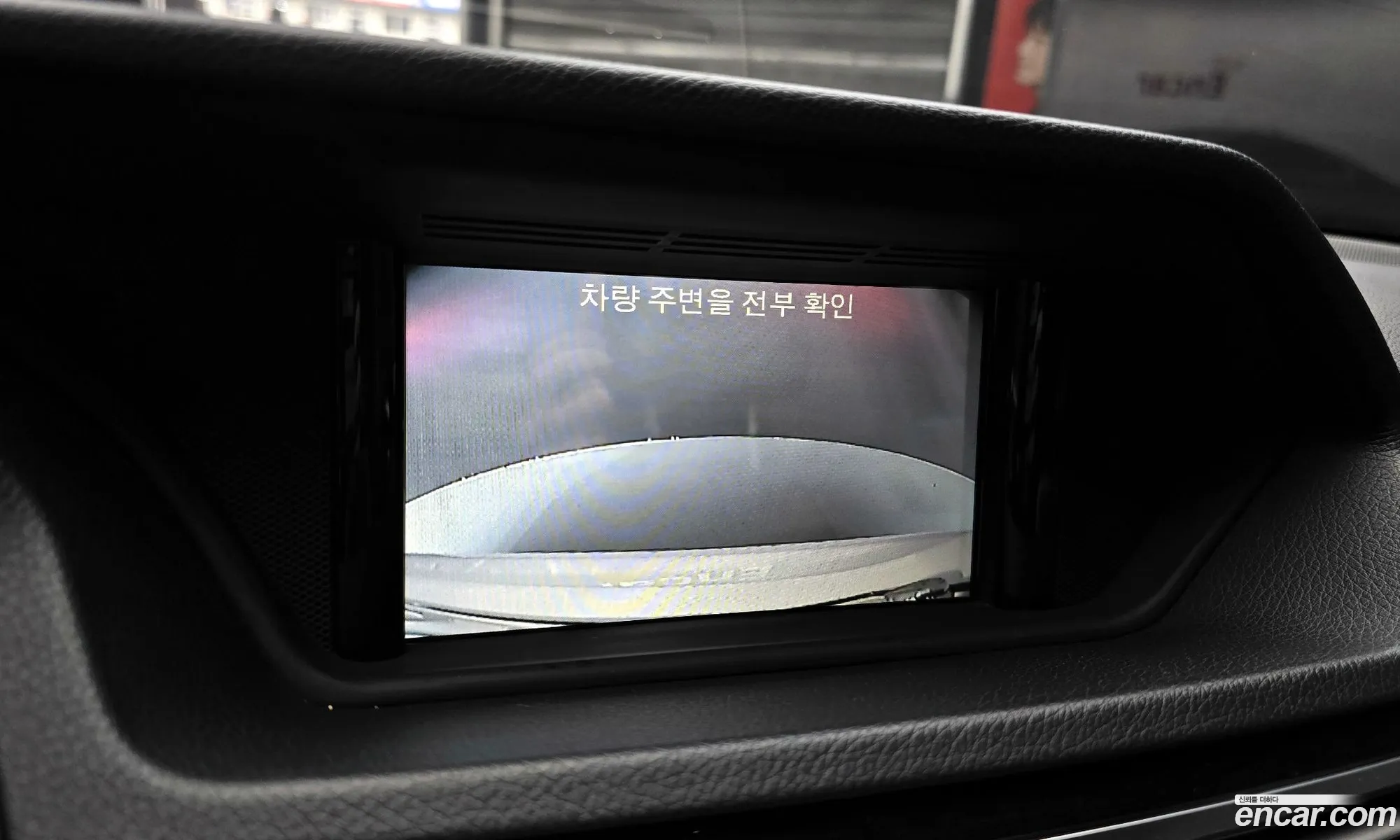 Mercedes-Benz E-Class W212 2015 — 9