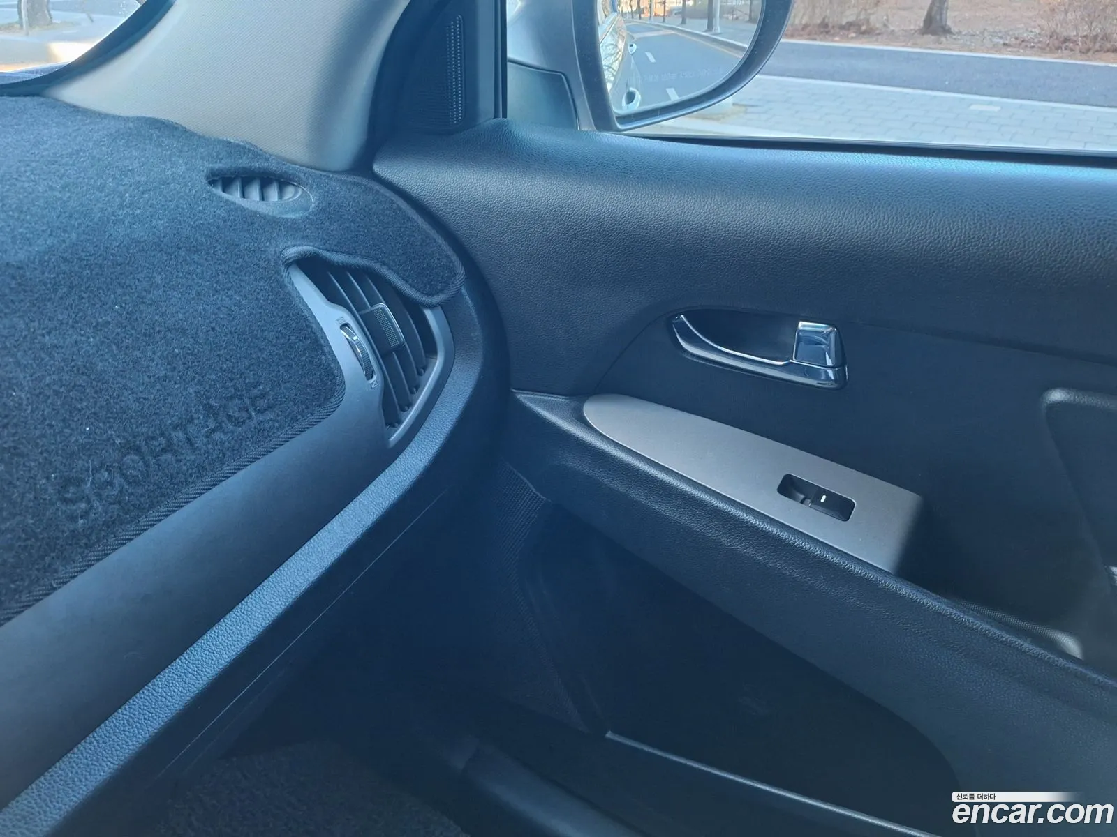 Kia Sportage R 2014 — 14