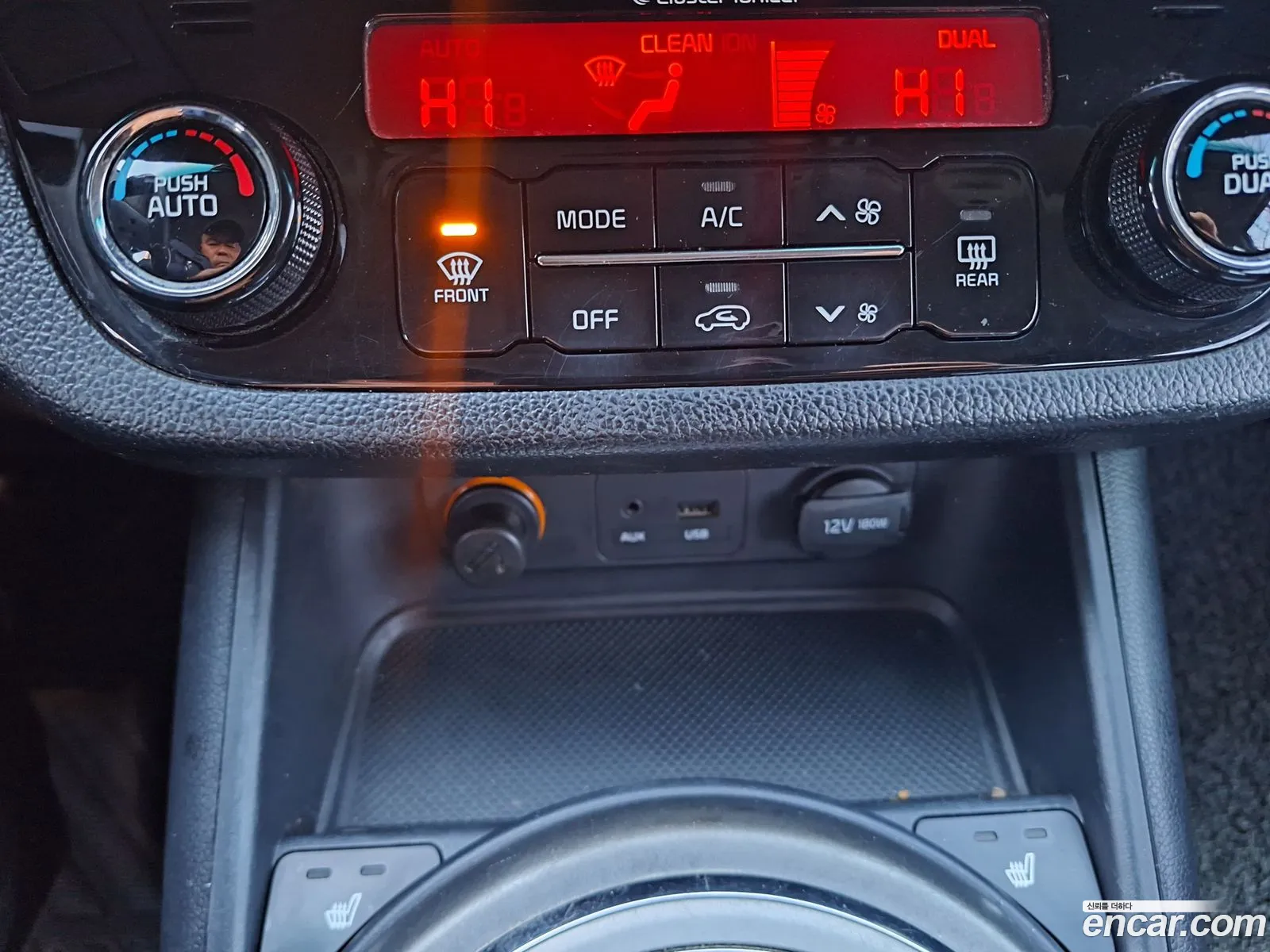 Kia Sportage R 2014 — 5