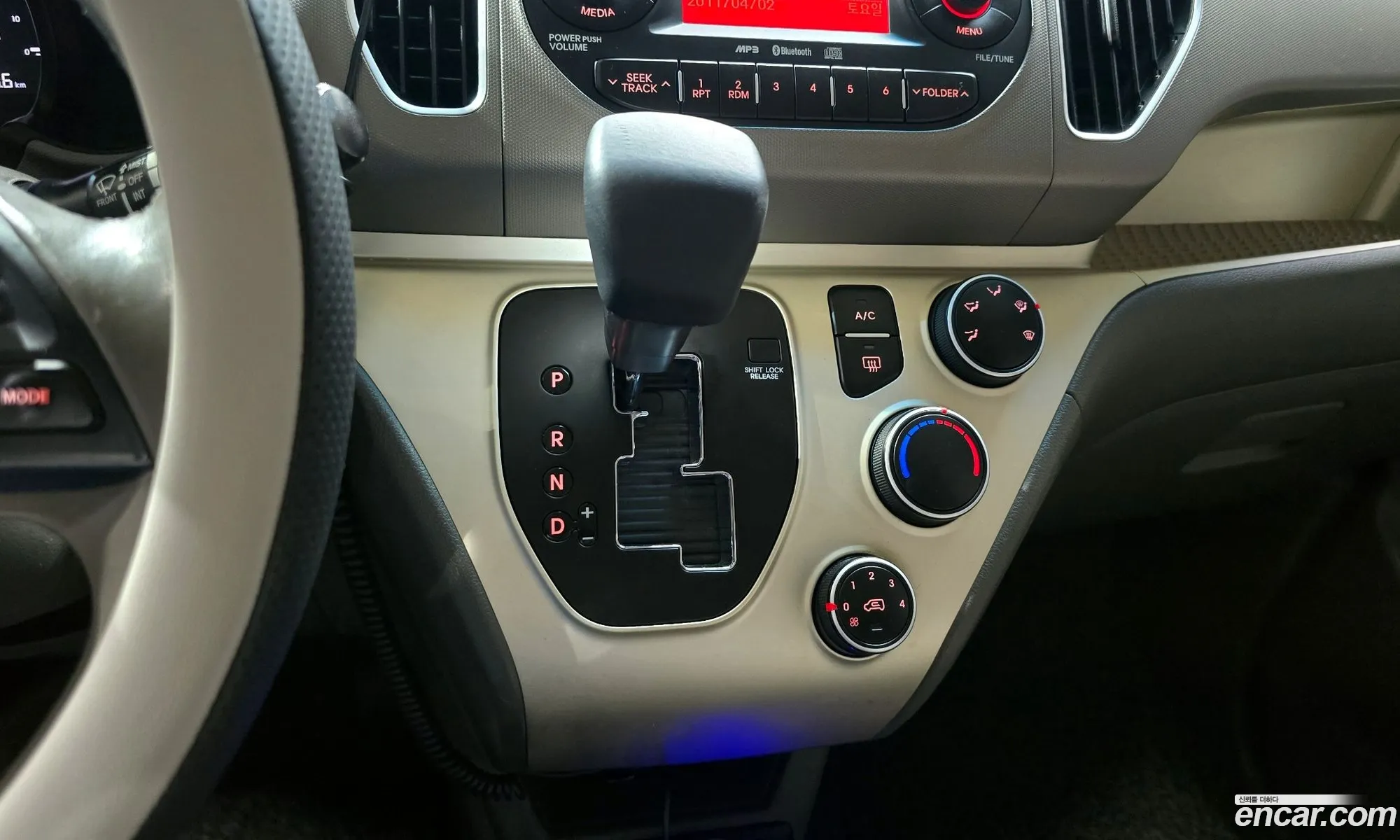 Kia Ray 2013 — 5
