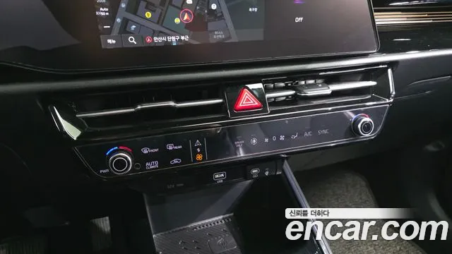 Kia Niro 2022 — 9