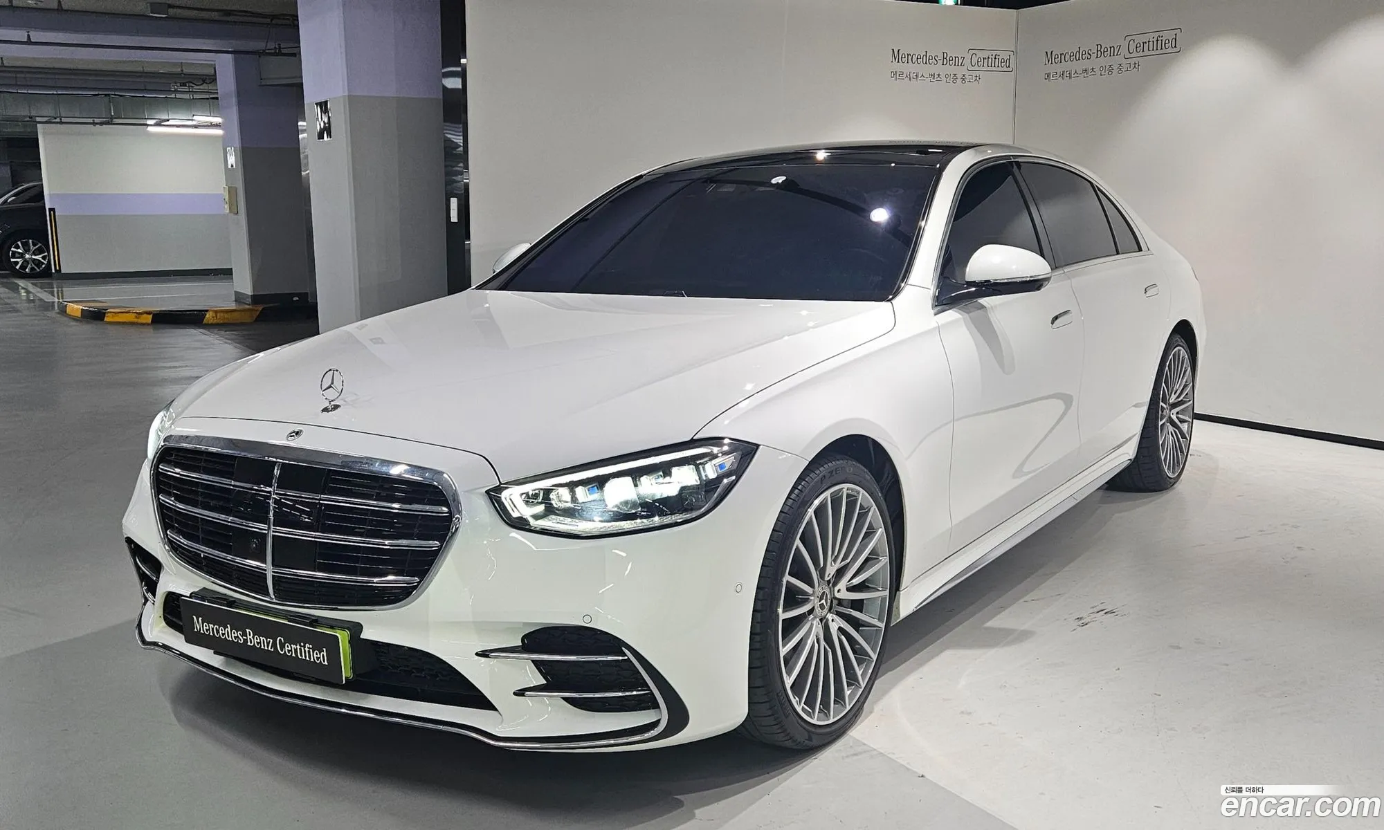 Mercedes-Benz S-Class W223 2025 — 20