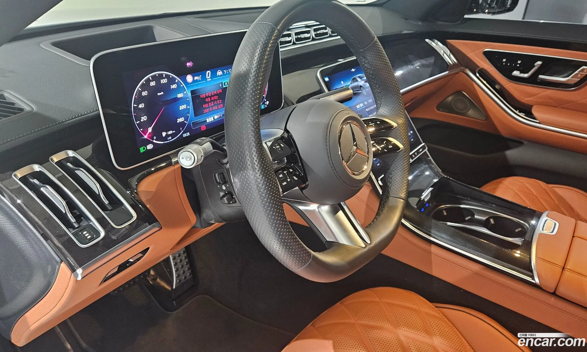 Mercedes-Benz S-Class W223 2025 — 19