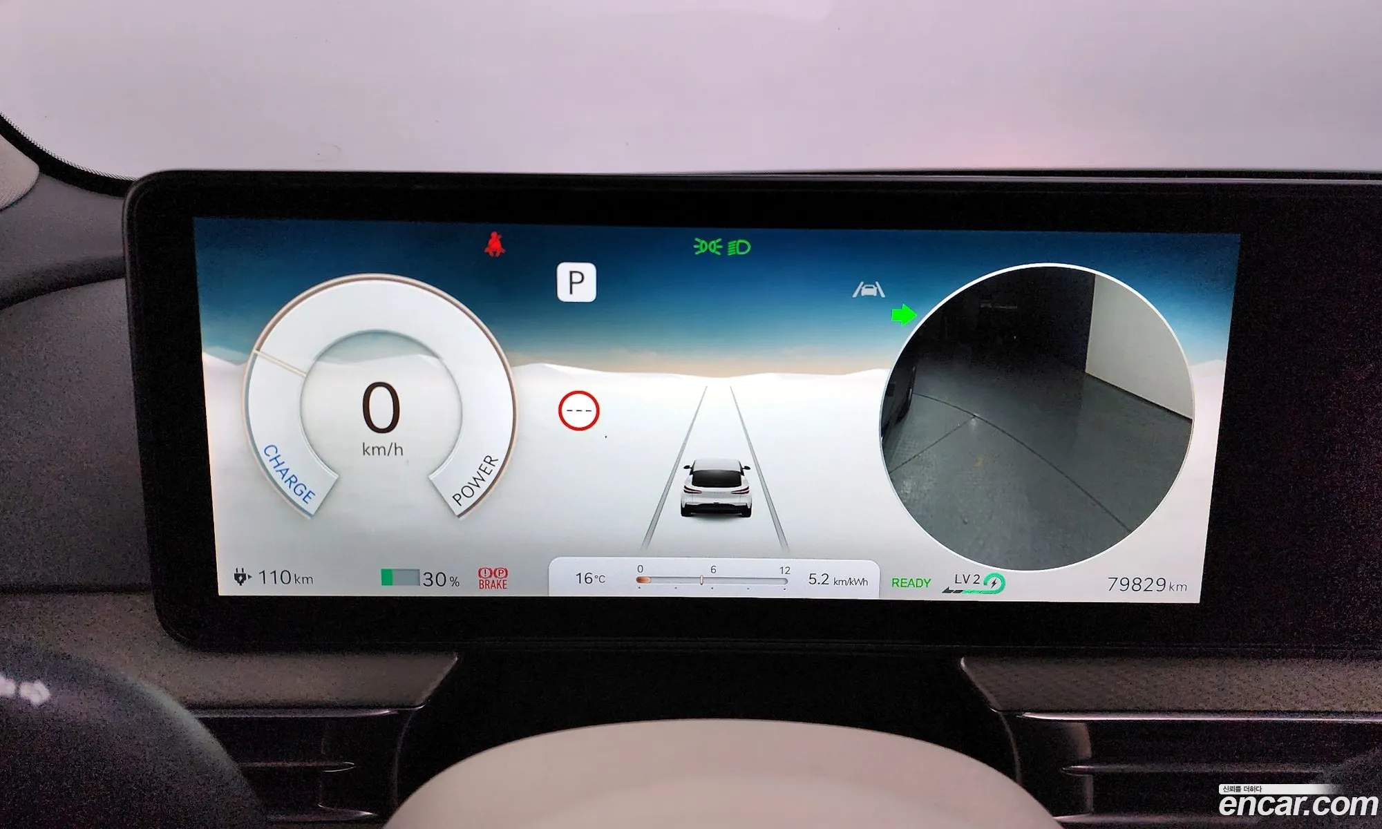 Genesis GV60 2022 — 6