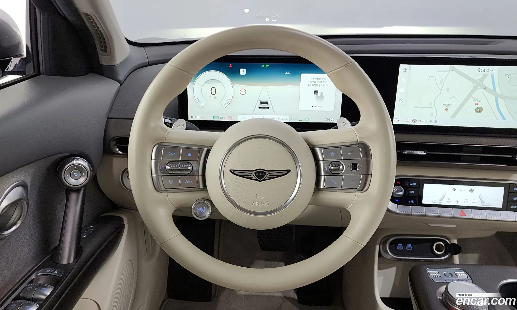 Genesis GV60 2022 — 20