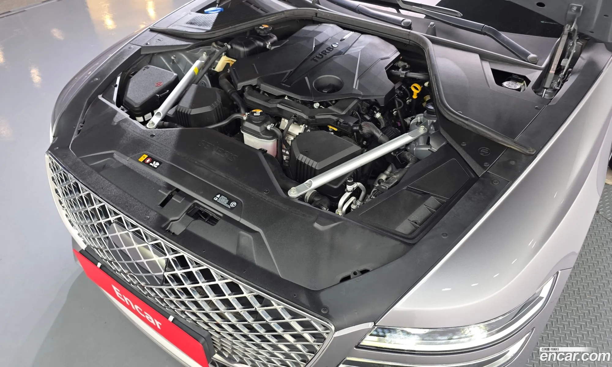 Genesis G80 2023 — 5