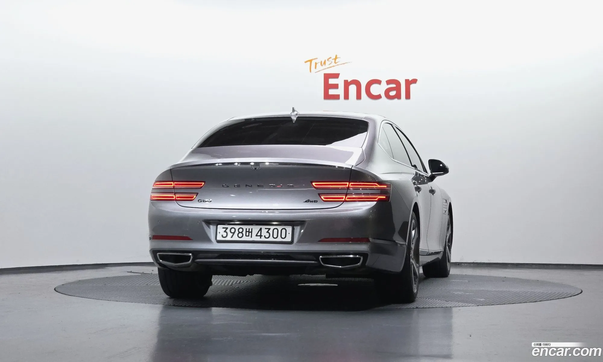 Genesis G80 2023 — 4