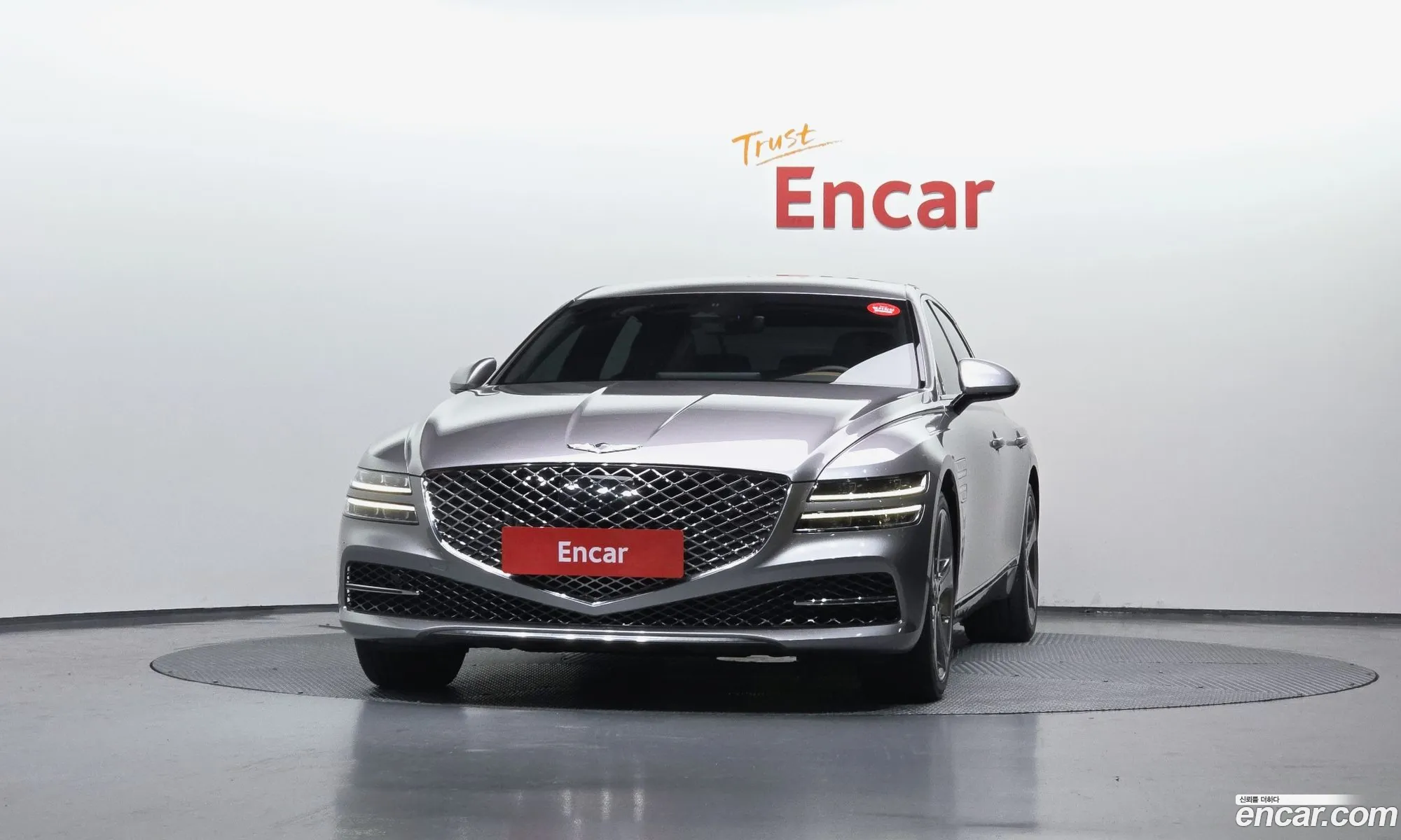 Genesis G80 2023 — 17