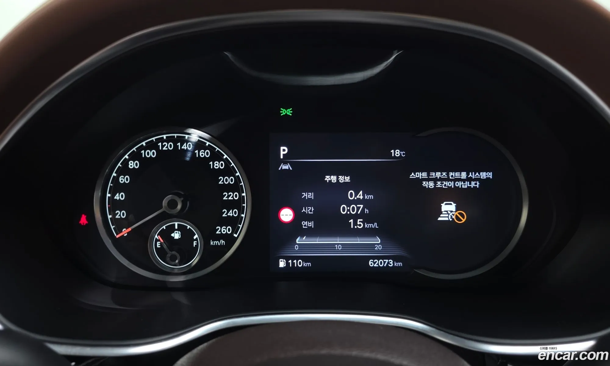 Genesis G80 2023 — 6