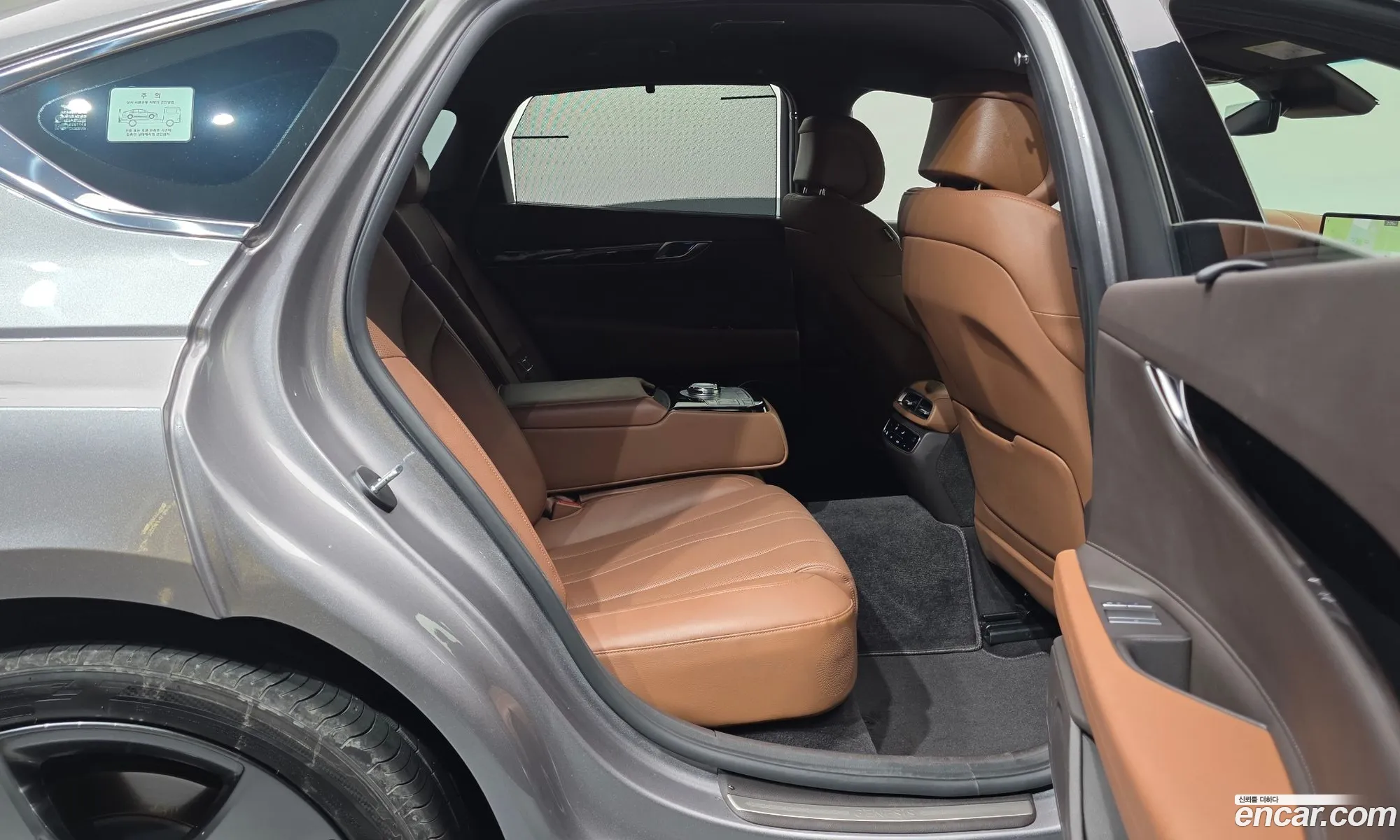 Genesis G80 2023 — 20