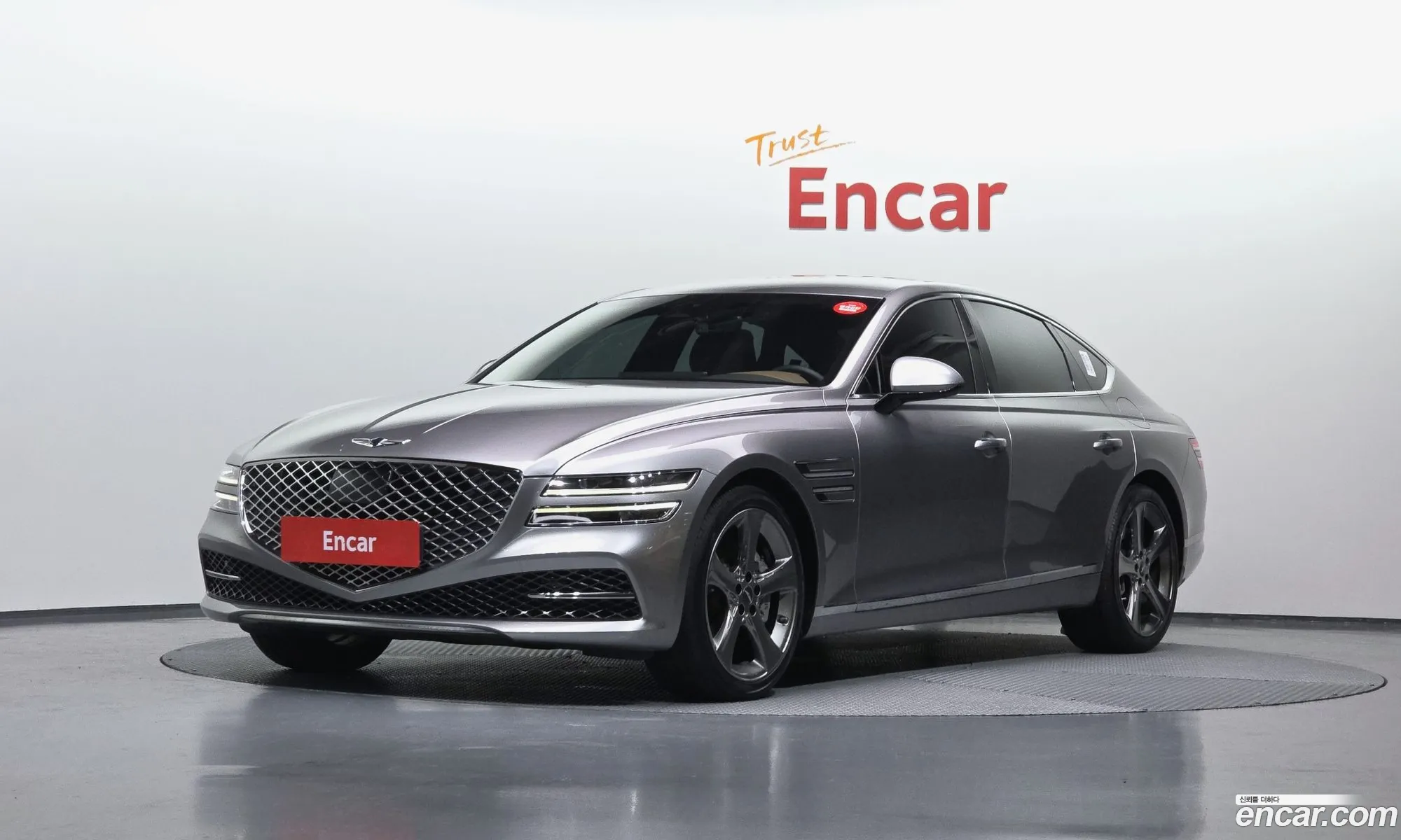 Genesis G80 2023 — 14