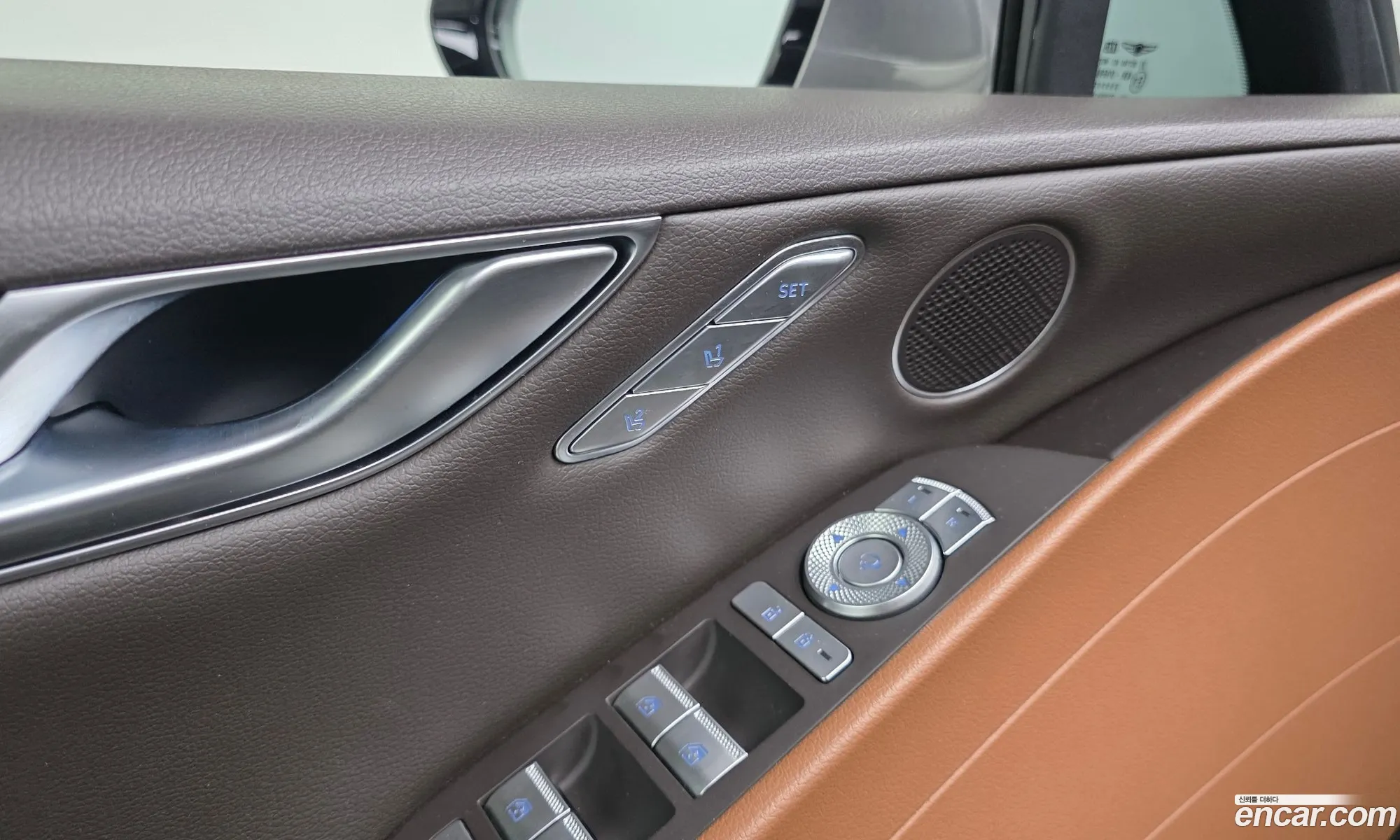 Genesis G80 2023 — 7