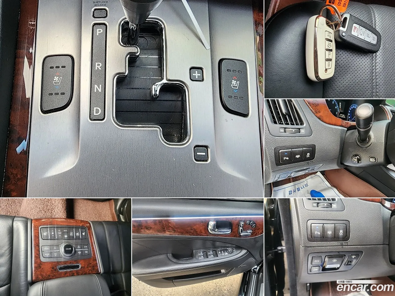 Hyundai Equus 2009 — 14