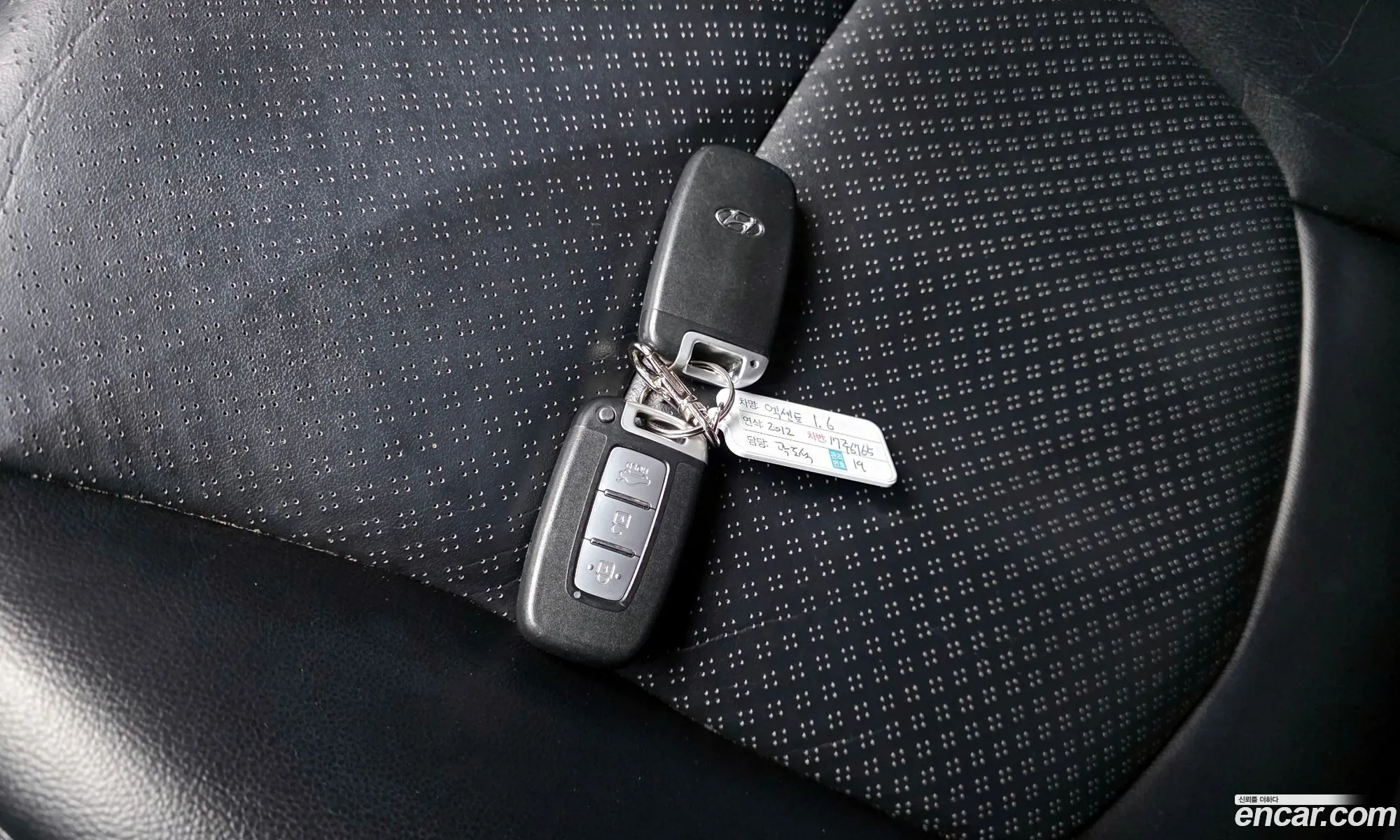 Hyundai Accent 2012 — 7