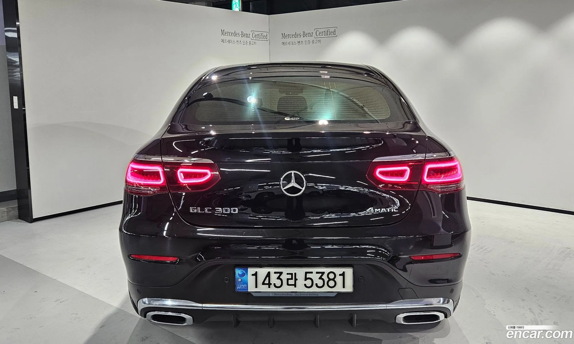 Mercedes-Benz GLC-Class X253 2023 — 13