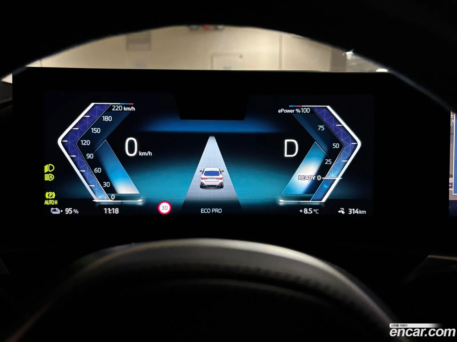 BMW i4 2024 — 11