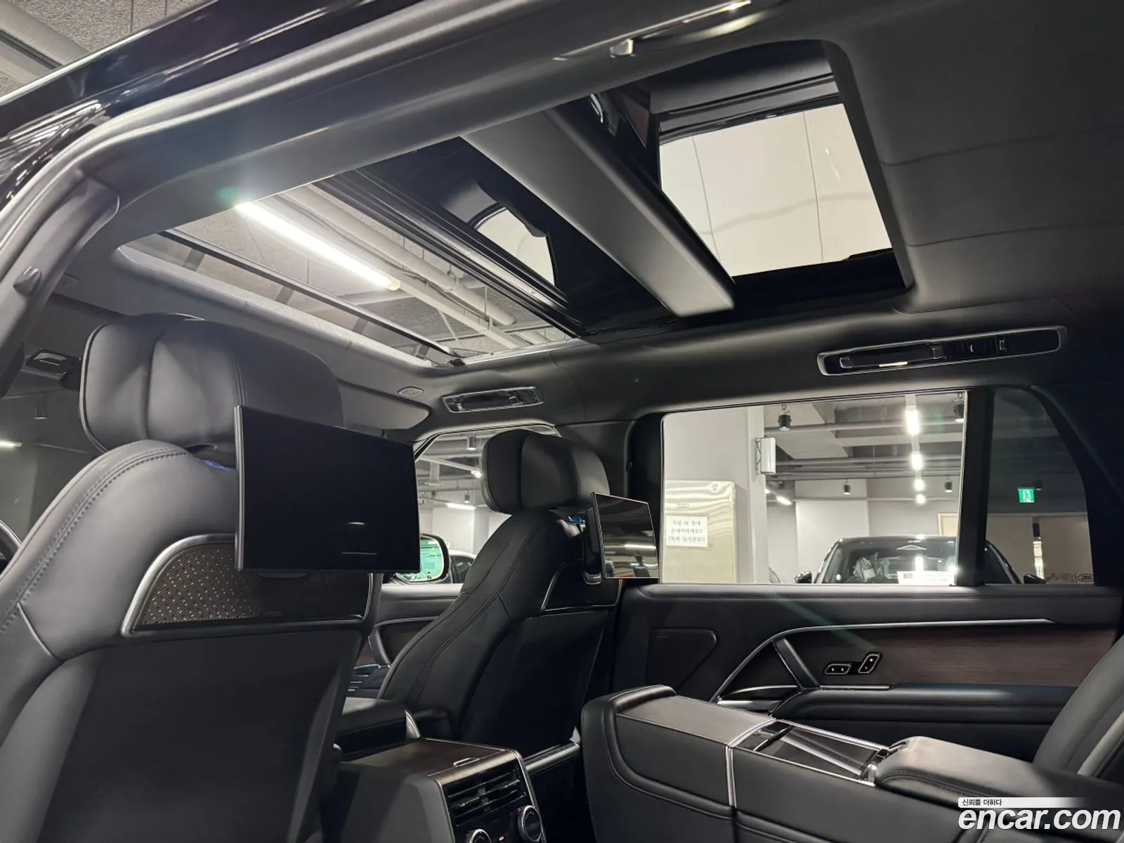 Land Rover Range Rover 2023 — 4