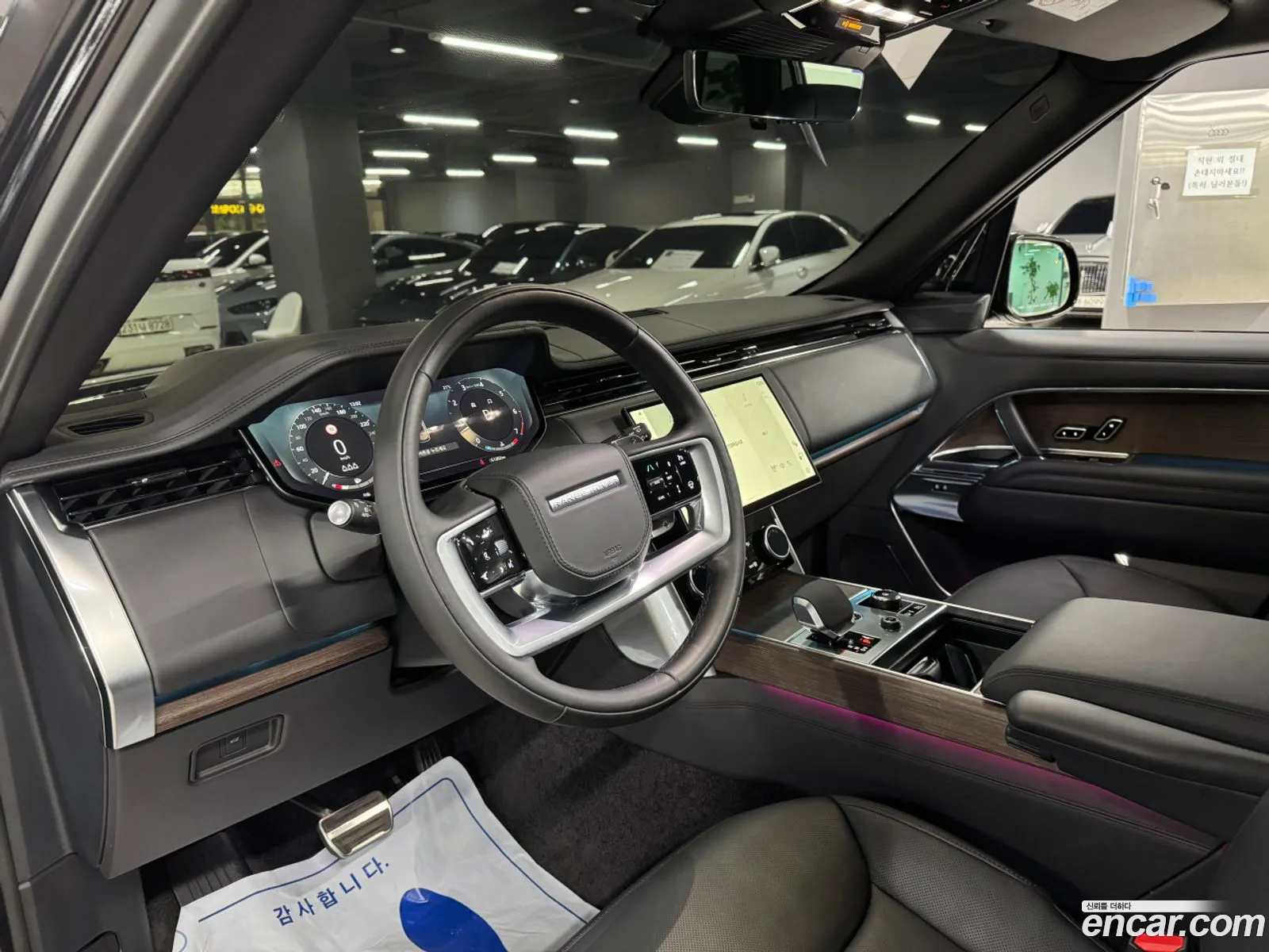 Land Rover Range Rover 2023 — 6