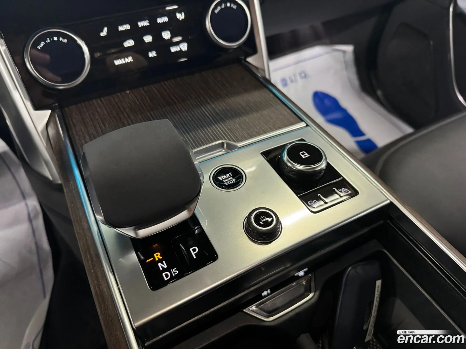 Land Rover Range Rover 2023 — 9